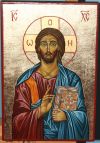 Ikona - Chrystus Pantokrator III - Świat Ikon Jadwiga Szynal